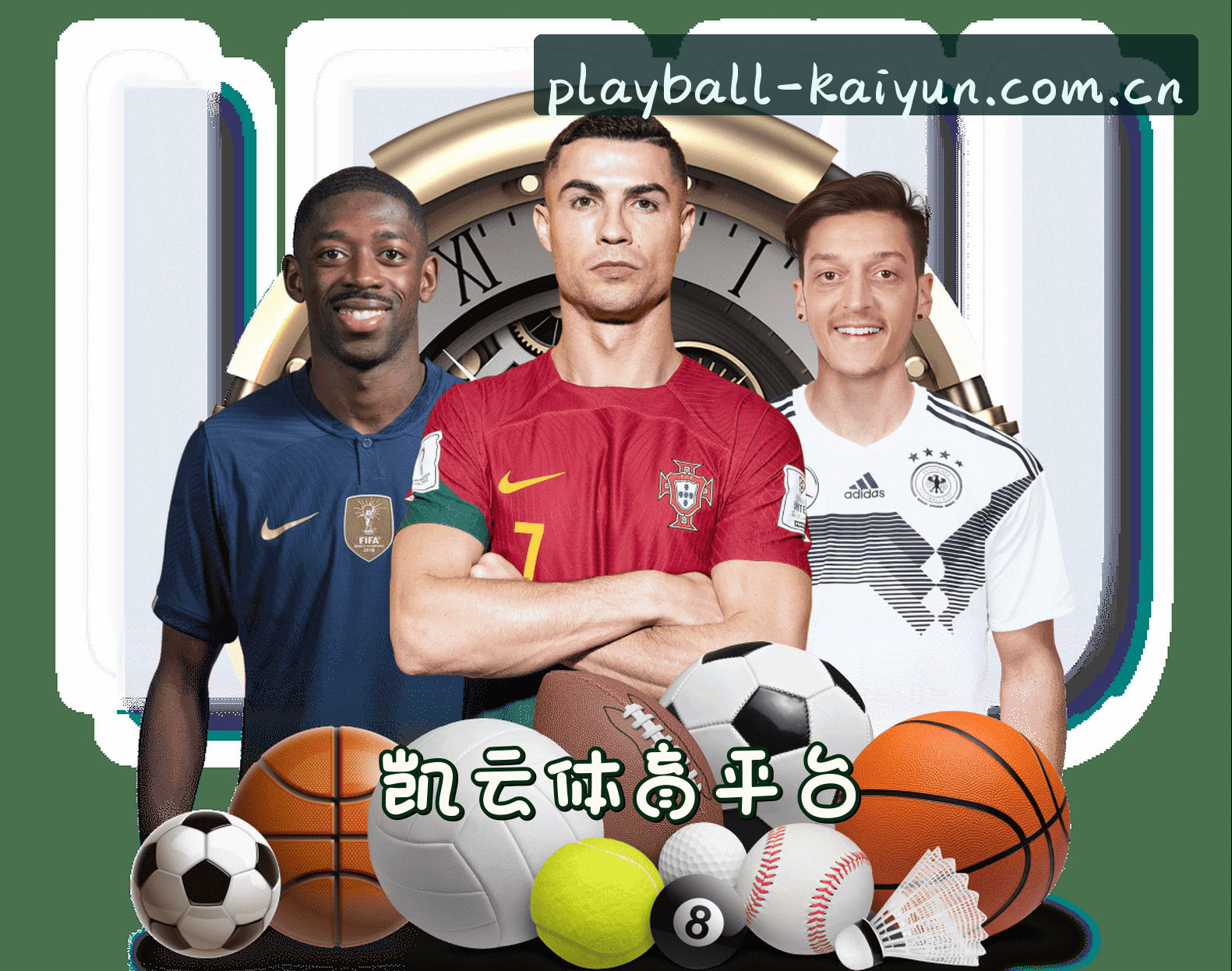 kaiyun体育 | kaiyun官方 | kaiyun.com入口